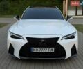 Белый Лексус ИС, объемом двигателя 3.5 л и пробегом 64 тыс. км за 45500 $, фото 11 на Automoto.ua