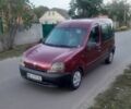 Белый Лексус ИС, объемом двигателя 3.46 л и пробегом 28 тыс. км за 37000 $, фото 12 на Automoto.ua