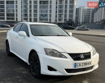 Белый Лексус ИС, объемом двигателя 2.5 л и пробегом 236 тыс. км за 8700 $, фото 1 на Automoto.ua