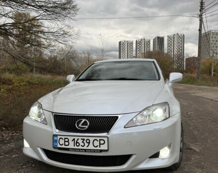 Лексус ІС 2008 у Києві на Automoto.ua Білий Лексус ІС, об'ємом двигуна 2.5 л та пробігом 235 тис. км за 9350 $, фото 1 на Automoto.ua