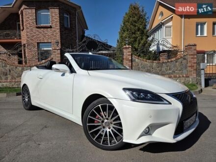 Белый Лексус ИС, объемом двигателя 2.5 л и пробегом 158 тыс. км за 17500 $, фото 1 на Automoto.ua