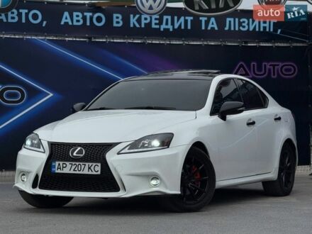 Білий Лексус ІС, об'ємом двигуна 2.5 л та пробігом 148 тис. км за 12499 $, фото 1 на Automoto.ua