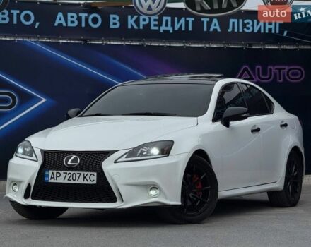Білий Лексус ІС, об'ємом двигуна 2.5 л та пробігом 148 тис. км за 12499 $, фото 1 на Automoto.ua