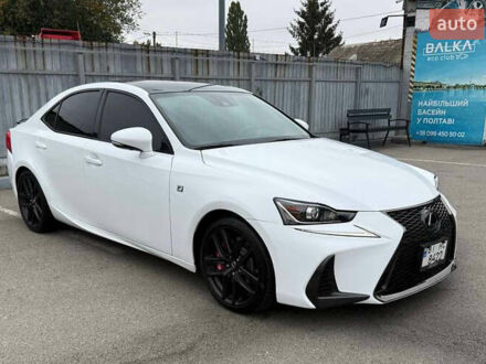 Белый Лексус ИС, объемом двигателя 2 л и пробегом 95 тыс. км за 22000 $, фото 1 на Automoto.ua