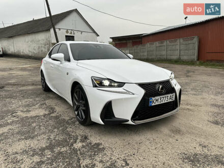 Лексус ІС 2018 у Житомирі на Automoto.ua Білий Лексус ІС, об'ємом двигуна 2 л та пробігом 140 тис. км за 21800 $, фото 1 на Automoto.ua