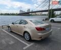 Бежевый Лексус ИС, объемом двигателя 3 л и пробегом 230 тыс. км за 8900 $, фото 3 на Automoto.ua