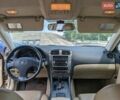 Бежевый Лексус ИС, объемом двигателя 3 л и пробегом 230 тыс. км за 8900 $, фото 11 на Automoto.ua