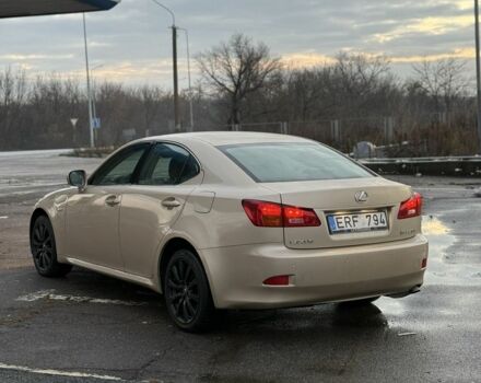 Бежевый Лексус ИС, объемом двигателя 2.2 л и пробегом 280 тыс. км за 4700 $, фото 1 на Automoto.ua
