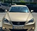 Бежевий Лексус ІС, об'ємом двигуна 2.2 л та пробігом 286 тис. км за 8753 $, фото 1 на Automoto.ua