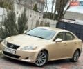 Бежевий Лексус ІС, об'ємом двигуна 2.5 л та пробігом 56 тис. км за 14900 $, фото 11 на Automoto.ua