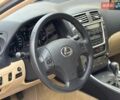Бежевий Лексус ІС, об'ємом двигуна 2.5 л та пробігом 56 тис. км за 14900 $, фото 42 на Automoto.ua