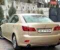 Бежевий Лексус ІС, об'ємом двигуна 2.5 л та пробігом 56 тис. км за 14900 $, фото 23 на Automoto.ua