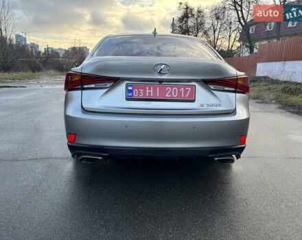 Бежевый Лексус ИС, объемом двигателя 2 л и пробегом 159 тыс. км за 19999 $, фото 5 на Automoto.ua