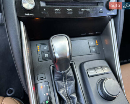 Бежевый Лексус ИС, объемом двигателя 2 л и пробегом 159 тыс. км за 19999 $, фото 20 на Automoto.ua