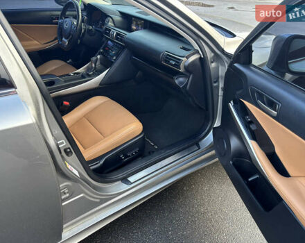 Бежевый Лексус ИС, объемом двигателя 2 л и пробегом 159 тыс. км за 19999 $, фото 28 на Automoto.ua