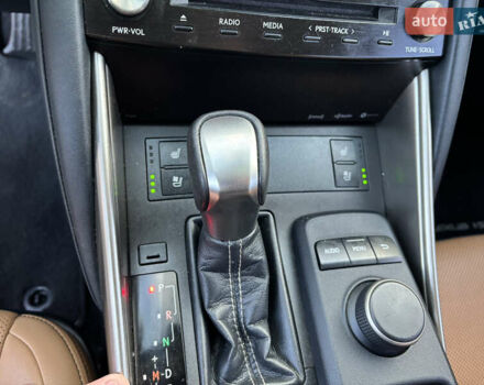 Бежевый Лексус ИС, объемом двигателя 2 л и пробегом 159 тыс. км за 19999 $, фото 19 на Automoto.ua