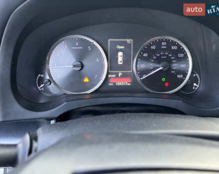 Бежевый Лексус ИС, объемом двигателя 2 л и пробегом 159 тыс. км за 19999 $, фото 21 на Automoto.ua