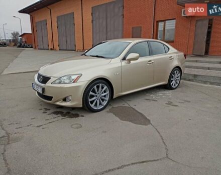 Бежевий Лексус ІС, об'ємом двигуна 2.23 л та пробігом 350 тис. км за 7500 $, фото 1 на Automoto.ua
