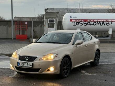 Бежевый Лексус ИС, объемом двигателя 2.2 л и пробегом 280 тыс. км за 4700 $, фото 1 на Automoto.ua
