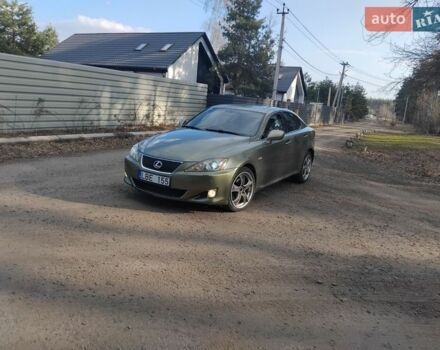 Бежевий Лексус ІС, об'ємом двигуна 2.23 л та пробігом 280 тис. км за 4500 $, фото 1 на Automoto.ua