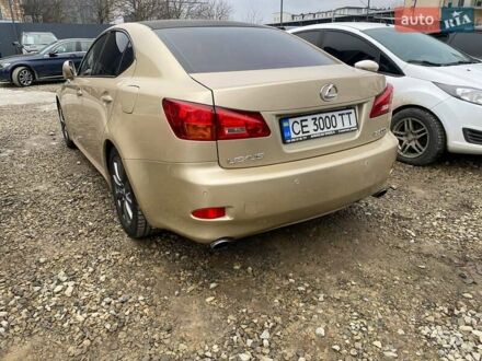 Бежевий Лексус ІС, об'ємом двигуна 3 л та пробігом 243 тис. км за 6900 $, фото 1 на Automoto.ua