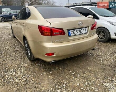 Бежевий Лексус ІС, об'ємом двигуна 3 л та пробігом 243 тис. км за 6900 $, фото 1 на Automoto.ua