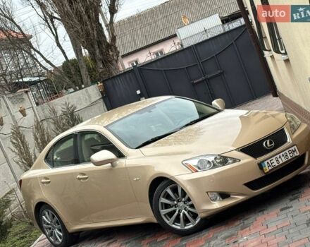 Бежевий Лексус ІС, об'ємом двигуна 2.5 л та пробігом 56 тис. км за 14900 $, фото 1 на Automoto.ua