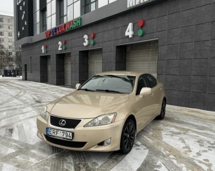 Бежевий Лексус ІС, об'ємом двигуна 2.2 л та пробігом 250 тис. км за 4250 $, фото 1 на Automoto.ua