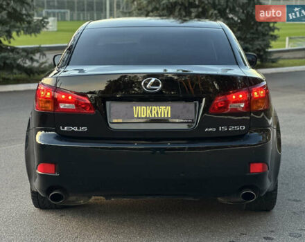 Чорний Лексус ІС, об'ємом двигуна 2.5 л та пробігом 207 тис. км за 9350 $, фото 16 на Automoto.ua