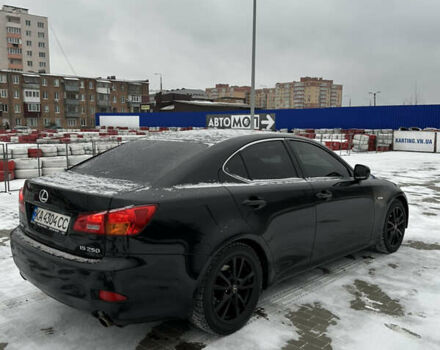 Черный Лексус ИС, объемом двигателя 2.5 л и пробегом 205 тыс. км за 8700 $, фото 9 на Automoto.ua