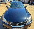 Черный Лексус ИС, объемом двигателя 2.5 л и пробегом 220 тыс. км за 8800 $, фото 1 на Automoto.ua