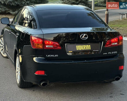 Чорний Лексус ІС, об'ємом двигуна 2.5 л та пробігом 207 тис. км за 9350 $, фото 15 на Automoto.ua