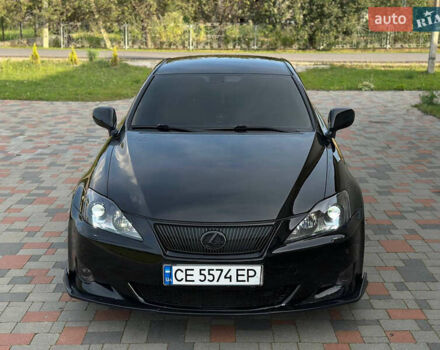 Черный Лексус ИС, объемом двигателя 2.5 л и пробегом 256 тыс. км за 8600 $, фото 1 на Automoto.ua