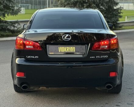 Чорний Лексус ІС, об'ємом двигуна 2.5 л та пробігом 207 тис. км за 9350 $, фото 8 на Automoto.ua