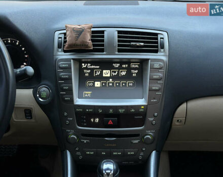 Чорний Лексус ІС, об'ємом двигуна 2.5 л та пробігом 207 тис. км за 9350 $, фото 28 на Automoto.ua