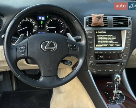 Чорний Лексус ІС, об'ємом двигуна 2.5 л та пробігом 207 тис. км за 9350 $, фото 33 на Automoto.ua