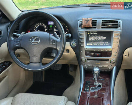 Чорний Лексус ІС, об'ємом двигуна 2.5 л та пробігом 207 тис. км за 9350 $, фото 23 на Automoto.ua
