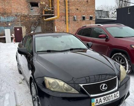 Чорний Лексус ІС, об'ємом двигуна 2.5 л та пробігом 181 тис. км за 7499 $, фото 1 на Automoto.ua