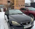 Чорний Лексус ІС, об'ємом двигуна 2.5 л та пробігом 181 тис. км за 7499 $, фото 1 на Automoto.ua