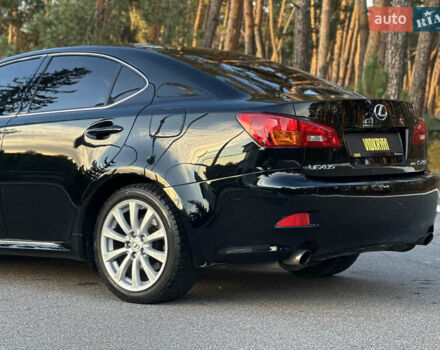Чорний Лексус ІС, об'ємом двигуна 2.5 л та пробігом 207 тис. км за 9350 $, фото 12 на Automoto.ua