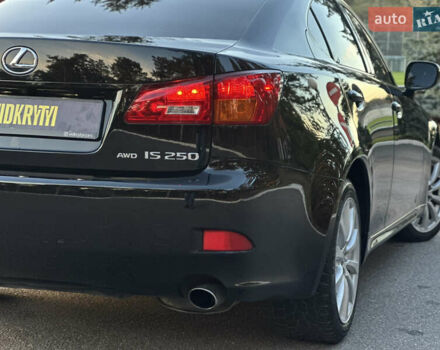 Чорний Лексус ІС, об'ємом двигуна 2.5 л та пробігом 207 тис. км за 9350 $, фото 19 на Automoto.ua