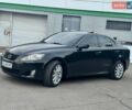 Чорний Лексус ІС, об'ємом двигуна 2.5 л та пробігом 250 тис. км за 7200 $, фото 14 на Automoto.ua