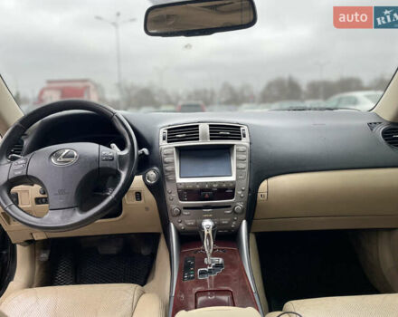 Чорний Лексус ІС, об'ємом двигуна 2.5 л та пробігом 400 тис. км за 7900 $, фото 11 на Automoto.ua