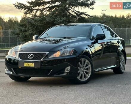 Чорний Лексус ІС, об'ємом двигуна 2.5 л та пробігом 207 тис. км за 9350 $, фото 1 на Automoto.ua