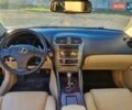 Черный Лексус ИС, объемом двигателя 2.5 л и пробегом 252 тыс. км за 9100 $, фото 20 на Automoto.ua