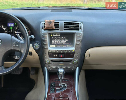 Чорний Лексус ІС, об'ємом двигуна 2.5 л та пробігом 207 тис. км за 9350 $, фото 24 на Automoto.ua