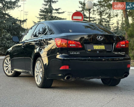 Чорний Лексус ІС, об'ємом двигуна 2.5 л та пробігом 207 тис. км за 9350 $, фото 17 на Automoto.ua