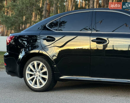 Чорний Лексус ІС, об'ємом двигуна 2.5 л та пробігом 207 тис. км за 9350 $, фото 10 на Automoto.ua