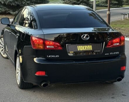 Чорний Лексус ІС, об'ємом двигуна 2.5 л та пробігом 207 тис. км за 9350 $, фото 9 на Automoto.ua