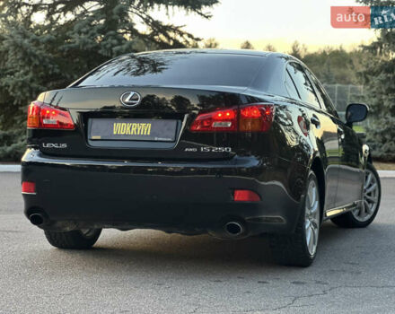 Чорний Лексус ІС, об'ємом двигуна 2.5 л та пробігом 207 тис. км за 9350 $, фото 20 на Automoto.ua